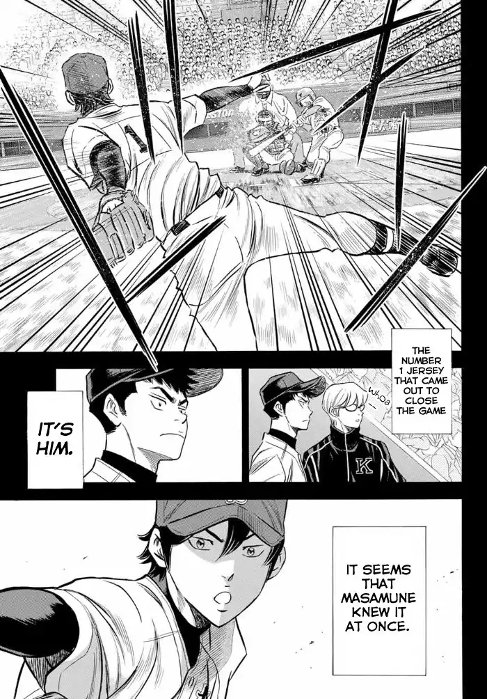 Daiya no A - Act II Chapter 6 14